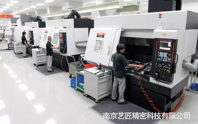 <strong>詳細(xì)介紹CNC數(shù)控加工工藝的流程，南京藝匠如何控制精密加工流程？</strong>