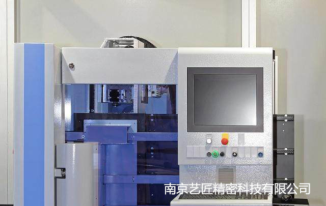 <strong>淺談南京企業(yè)精密cnc零件加工工藝流程！</strong>