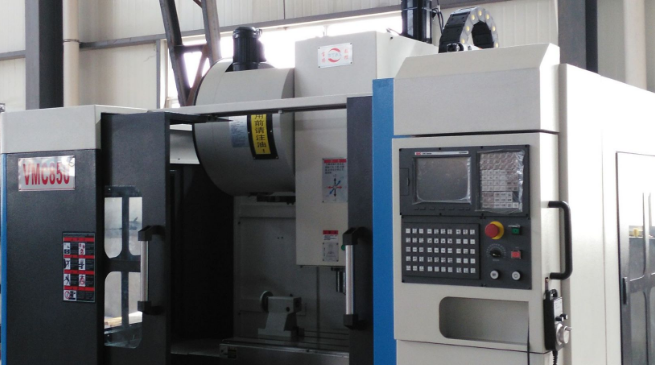 <strong>四軸cnc加工中心加工如何提升企業(yè)的生產(chǎn)效率？</strong>