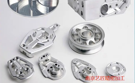南京鋁型材CNC加工多少錢(qián)2022已更新計(jì)算方式(今日揭秘) 南京鋁型材CNC加工多少錢(qián)2022已更新計(jì)算方式(今日揭秘)