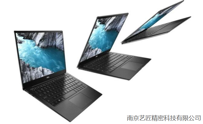 <strong>南京藝匠CNC工藝：探尋超薄筆記本精致、鋒芒、優(yōu)雅之工藝美學</strong>