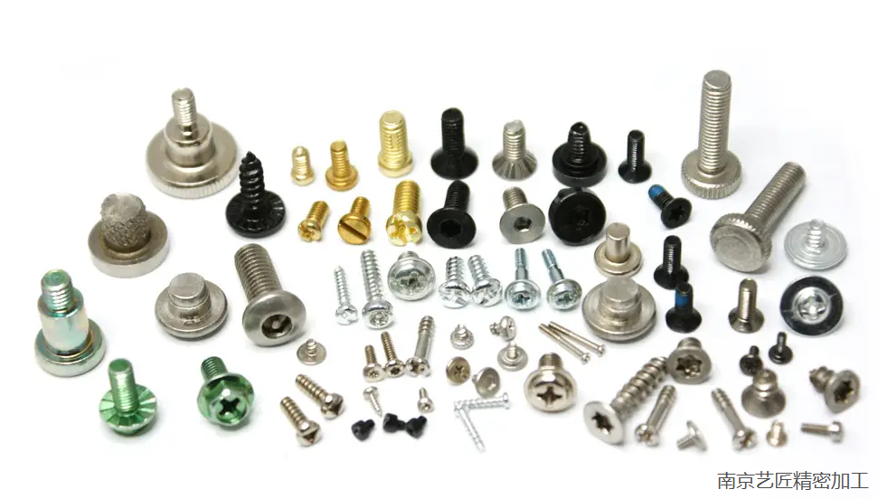 <strong>榮億精密研究報告：精密零部件小巨人，從3C電子擴展到汽車領(lǐng)域</strong>