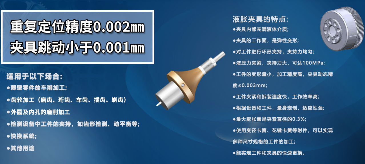 <strong>什么是薄壁零件？薄壁零件CNC加工工藝中存在的問題總結(jié)</strong>