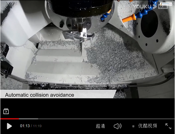 <strong>頂尖的CNC_航空航天零件制造，加工過程很完美！</strong>